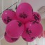 Eight Balloon Hanger with Balloons