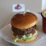 Personalised Burger Flag for 7 Hotel Diner