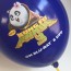 Full HD Colour Printed Latex Balloons for Kung Fu Panda