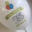 Pets at Home Process Printed Latex Balloons