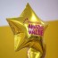Custom Printed Foil Star Balloons for Poundland